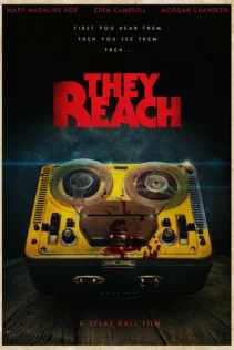  Приходящие 