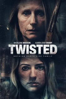  Искорёженная 