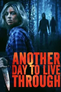  Еще один день, который нужно пережить 