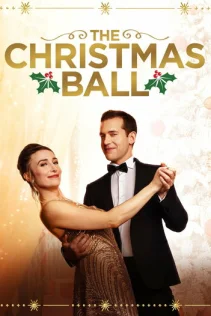  Рождественский бал 