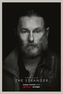  Незнакомец 