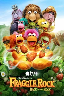  Гора Фрэгглов: Возвращение в пещеру 