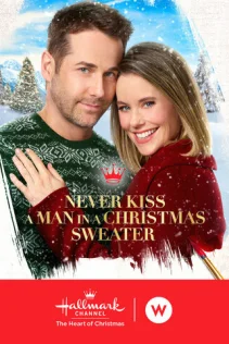  Никогда не целуй мужчину в рождественском свитере 