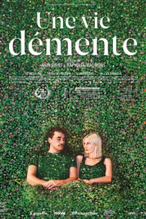  Безумная жизнь 