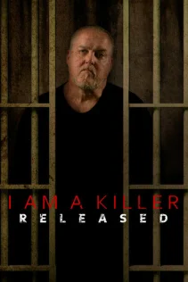  Убийца вне клетки 