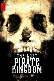  Затерянное королевство пиратов 