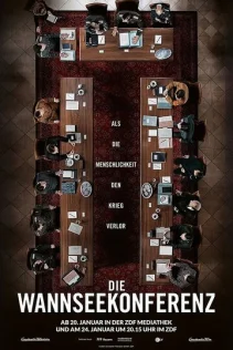  Ванзейская конференция 