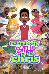  Все по-прежнему ненавидят Криса 