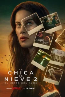  Затерянная в метели 