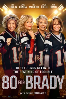  80 для Брэди 