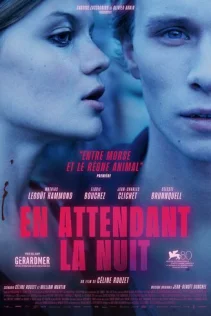  Ибо ночь придет 