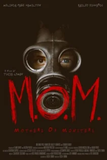  Матери чудовищ 