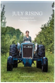  Июльский всход 