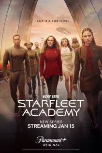  Звездный путь: Академия Звездного флота 