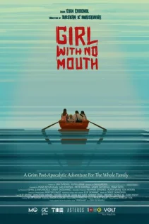  Девочка без рта 