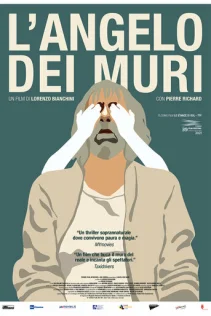  Ангел за стеной 