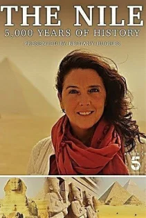  5000 лет истории Нила 