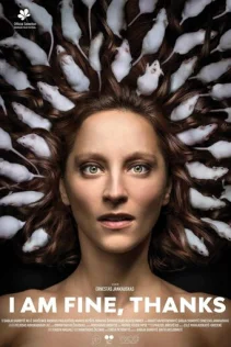  Я в порядке, спасибо 