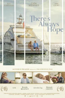  Надежда есть всегда 