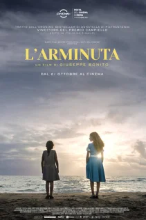  Вернувшаяся 