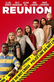  Встреча выпускников 