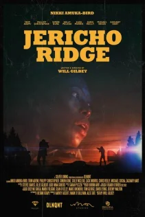  Джерико Ридж 