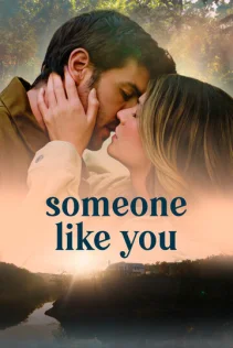  Такая как ты 