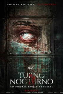  Ночная смена 