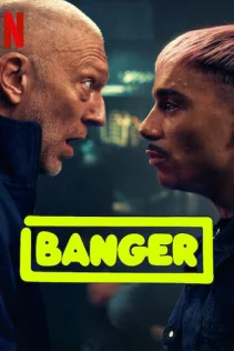  Все ради хита 