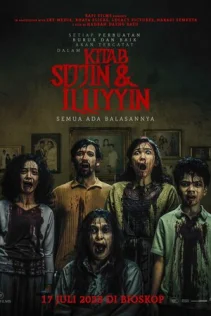  О добре и зле 