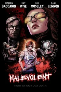  До последней твоей смерти 